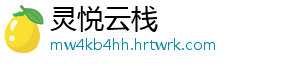 《甲午年》特种邮票1月5日发行 种邮并同时发行小本票1本-灵悦云栈